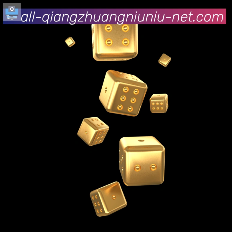App界面