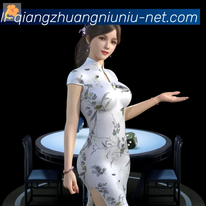 体育直播服务