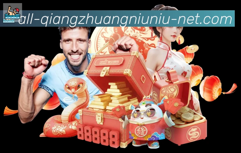对战数据统计