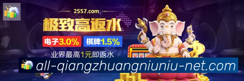平台使命图